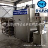 通瑞達掛車商貿(mào)公司 專業(yè)批發(fā)半掛車、全掛車與自卸車，打造可靠運輸解決方案